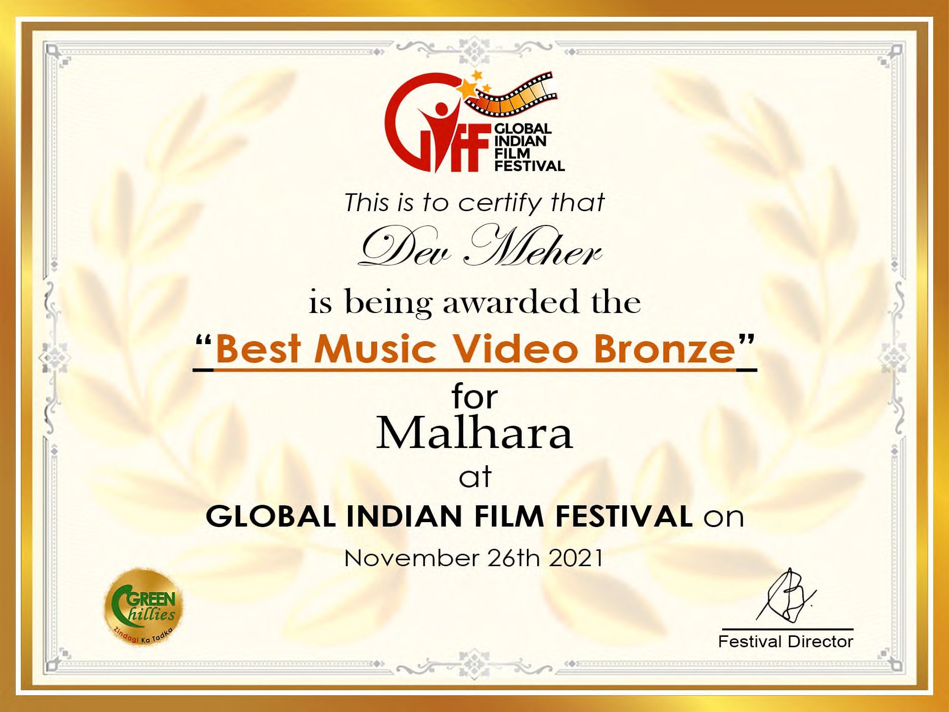 certificate_GIFF_ (1)